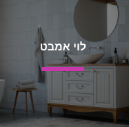 Frame 811458